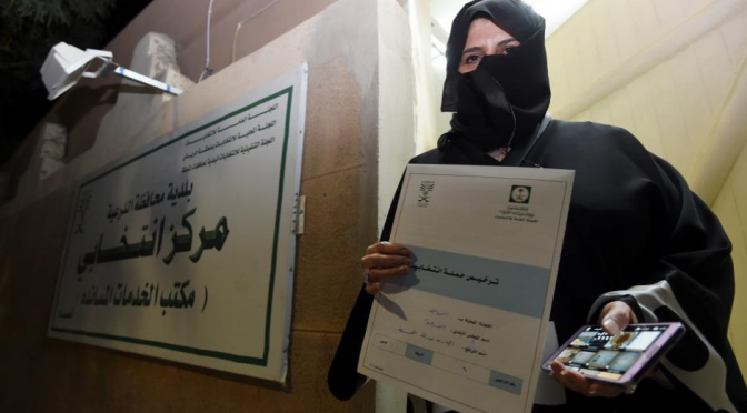 First time in history: Initial results show 19 Saudi women elected for first time  (English -French)