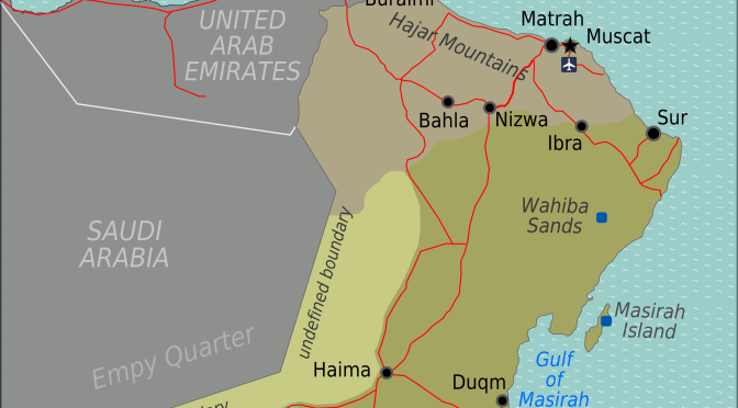 Oman’s  2016 Geopolitical Chessboard : A discreet actor in the Middle East